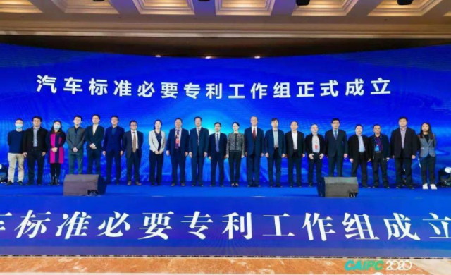 未来的汽车将被称之为车轮上的智能终端