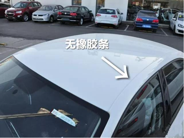 大众的激光焊接就比丰田传统的点焊好吗？