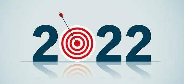 多家车企公布2022年销量目标 激进与乐观堪称主旋律