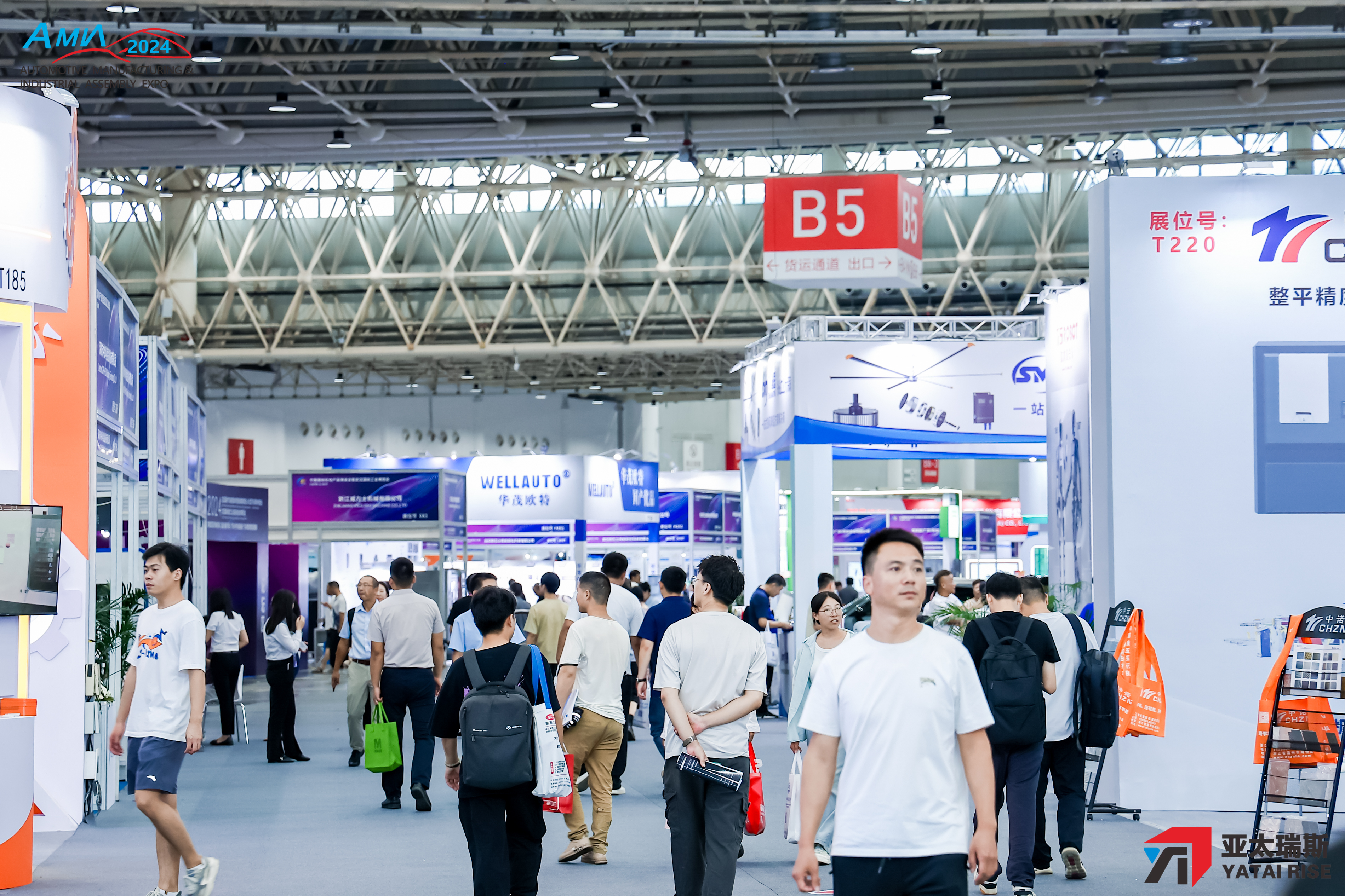 2025武汉汽车制造技术暨智能装备展：引领智能制造领域