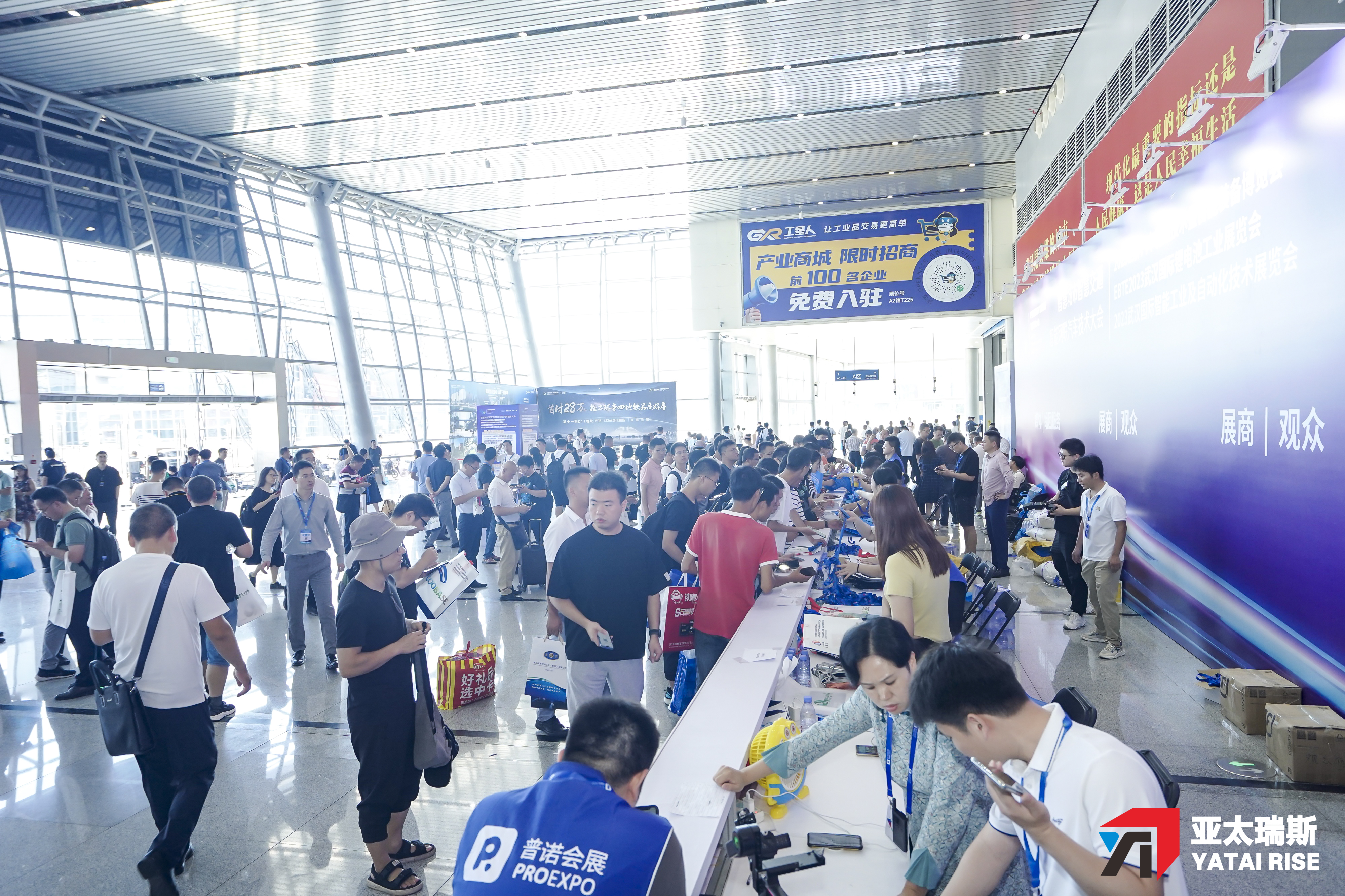 2025武汉五金展，开启行业新机遇！