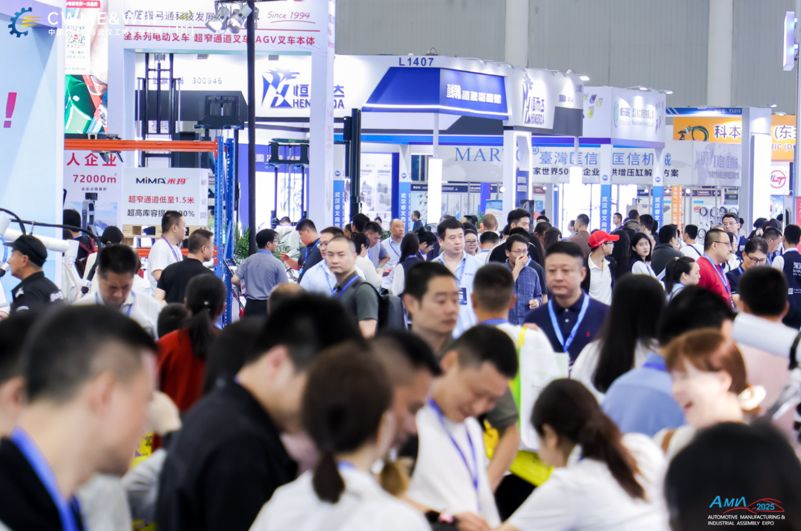 直击展会第二天:2025武汉汽车制博会现场持续升温,前沿产品与深度交流齐登场