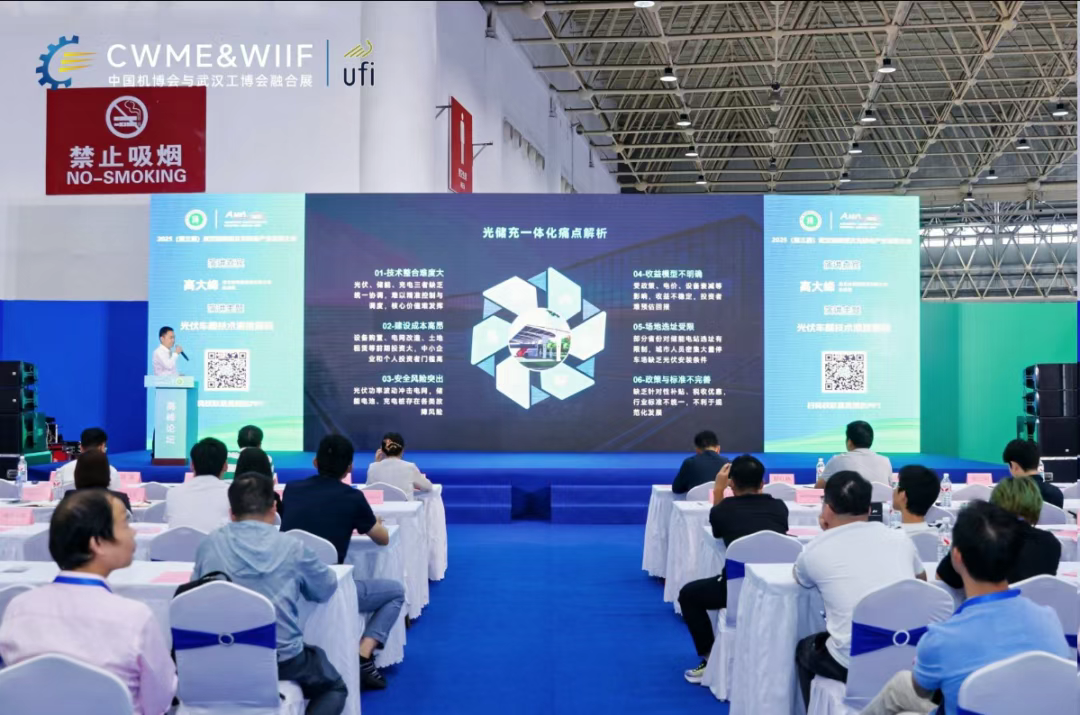 8864a8b7-075a-4c4b-92f0-b9534f5e3f7a.png 8864a8b7-075a-4c4b-92f0-b9534f5e3f7a.png