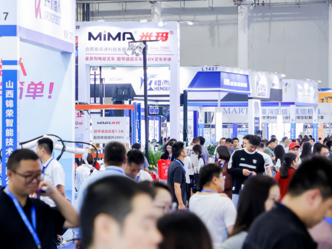 2025武汉汽车制博会&中国机博会双展同辉,六大产业论坛圆满收官绘就工业新篇